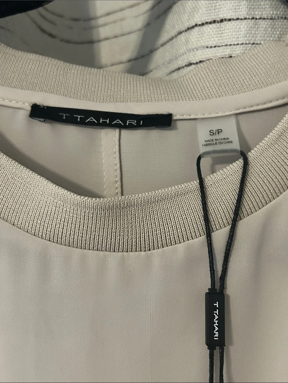 Tahari Cream Short Ruffle-Sleeve Camisole